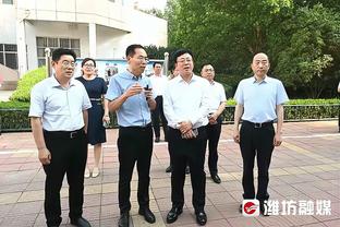 米兰主席斯卡罗尼谈欧超：现在表达意见还为时过早